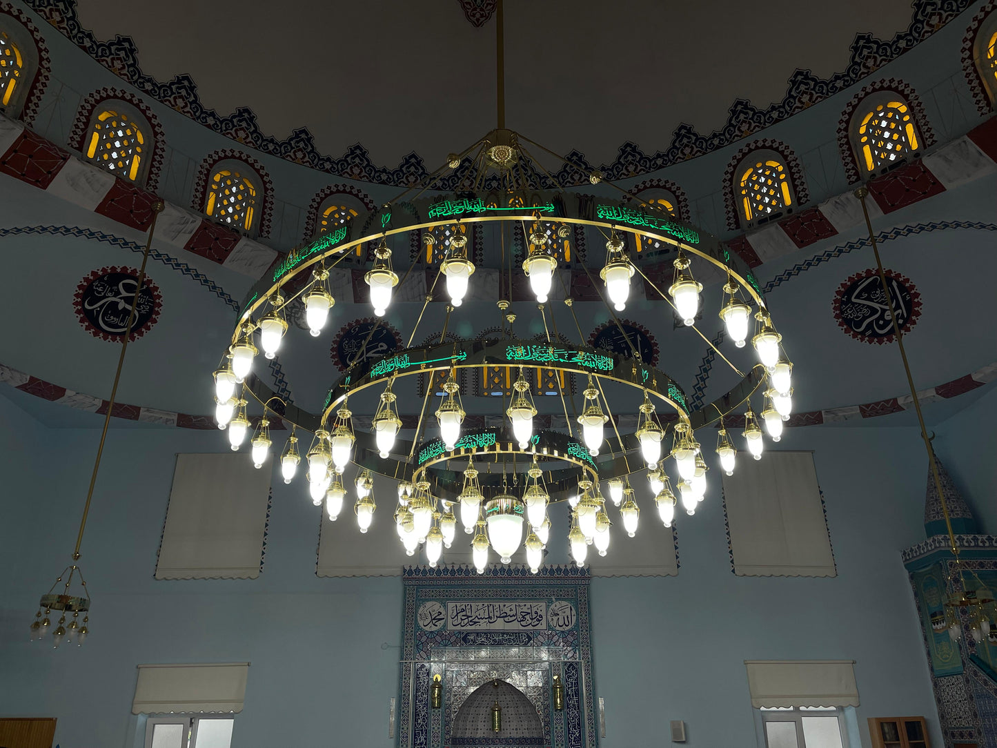 Lazer Kesim Ledli Ayetli Cami Avizesi