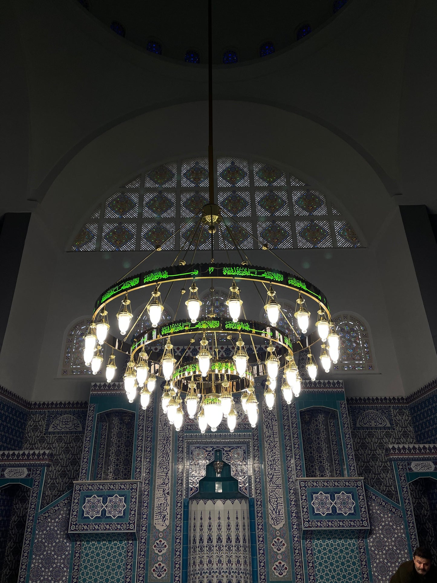 Lazer Kesim Ledli Ayetli Cami Avizesi