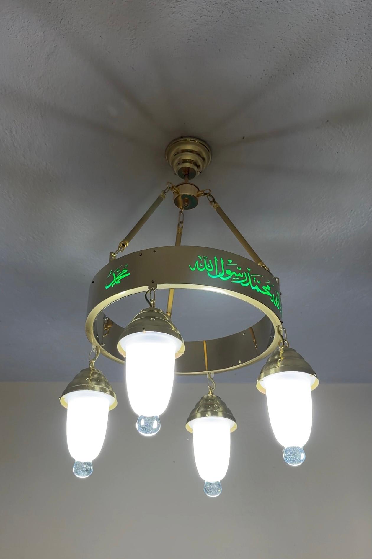 Lazer Kesim Ledli Ayetli Cami Avizesi 4 Kandilli