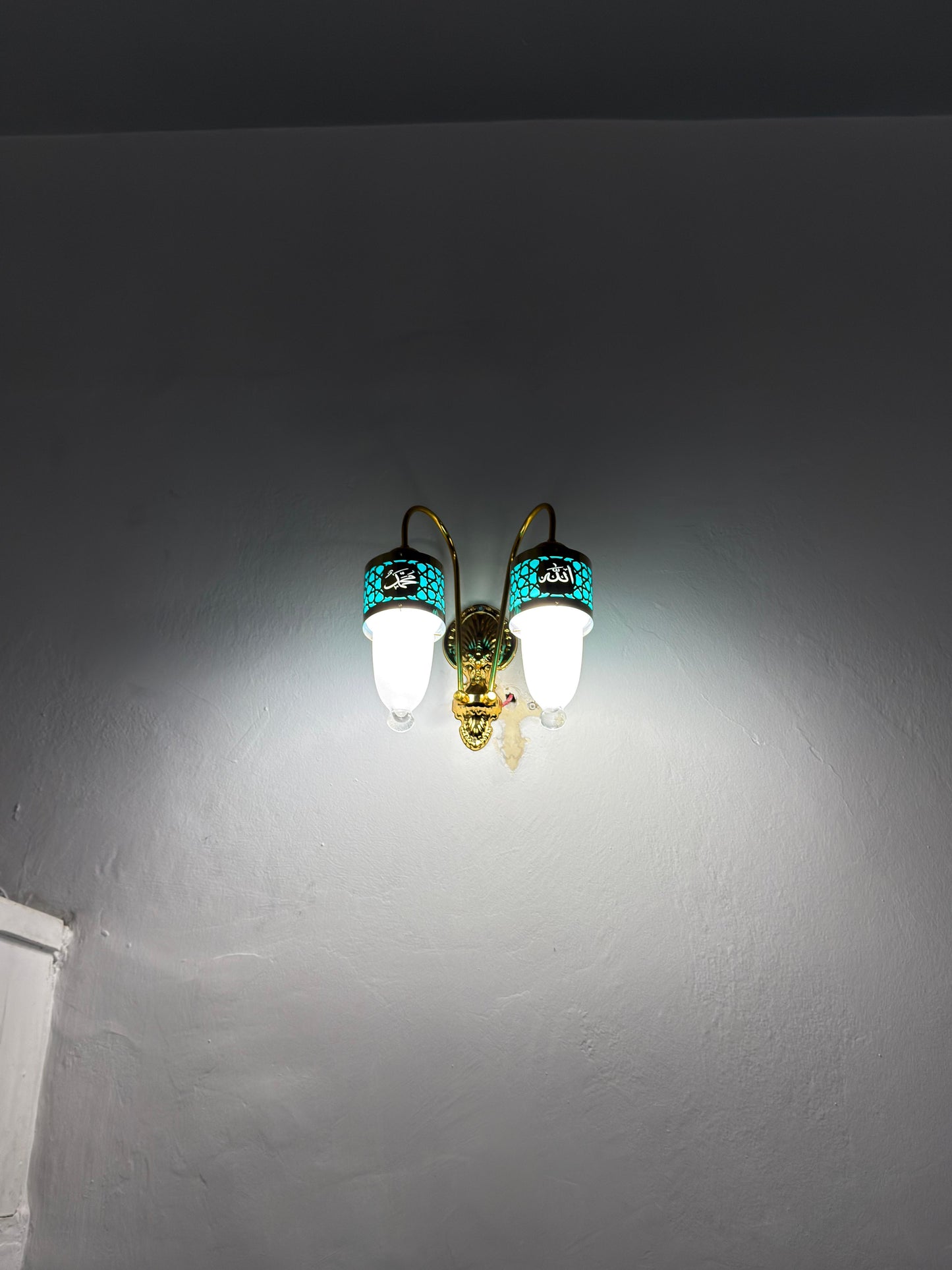 Selçuklu Model Allah-Muhammed Lafızlı Çiftli Aplik