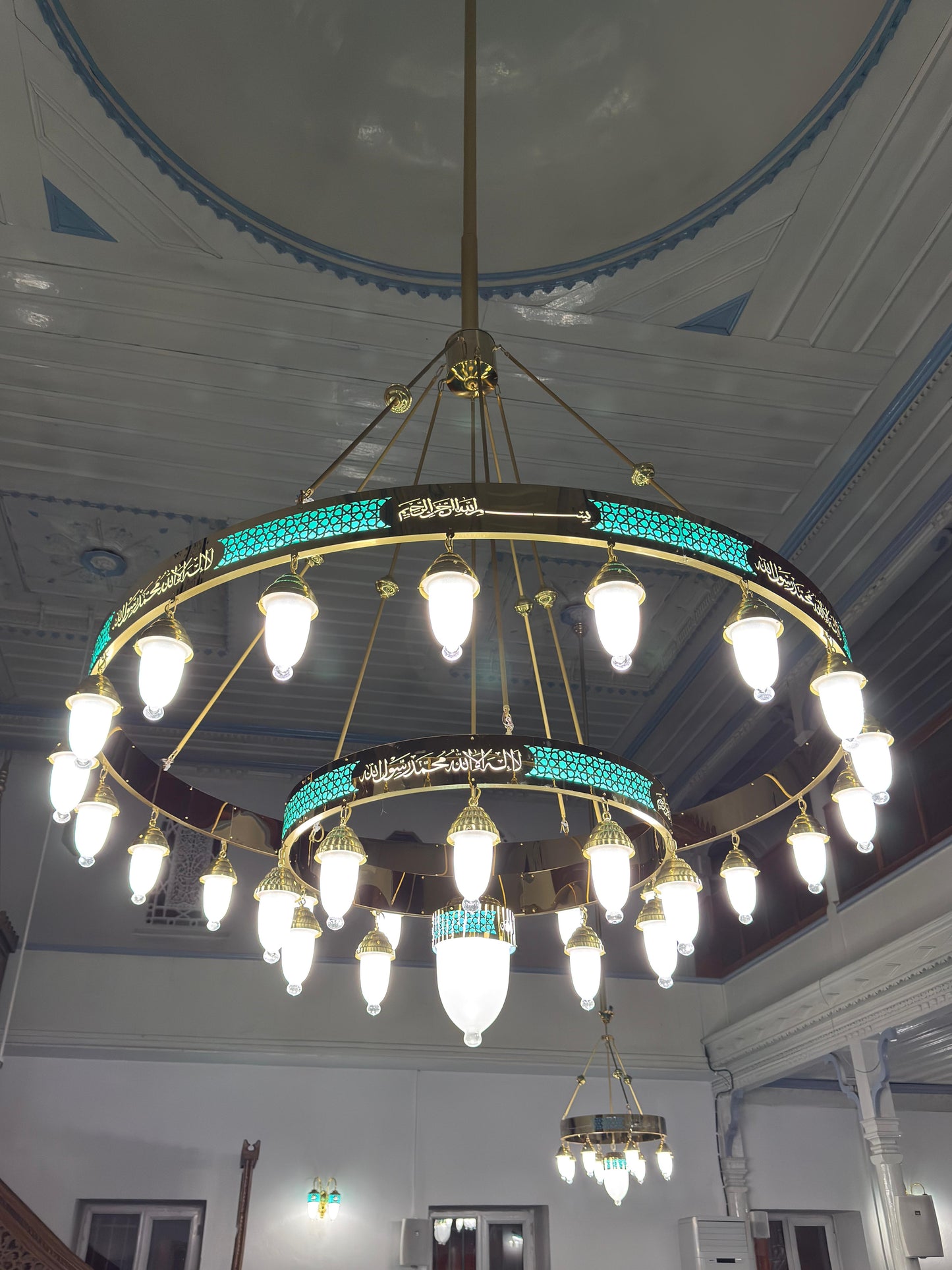 Selçuklu Motifli Ayetli Turkuaz Avize (2 Metre)