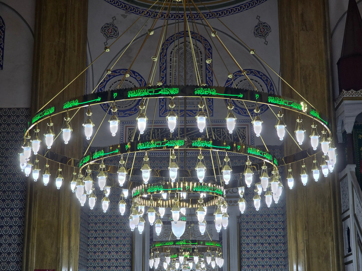 Lazer Kesim Ledli Ayetli Cami Avizesi