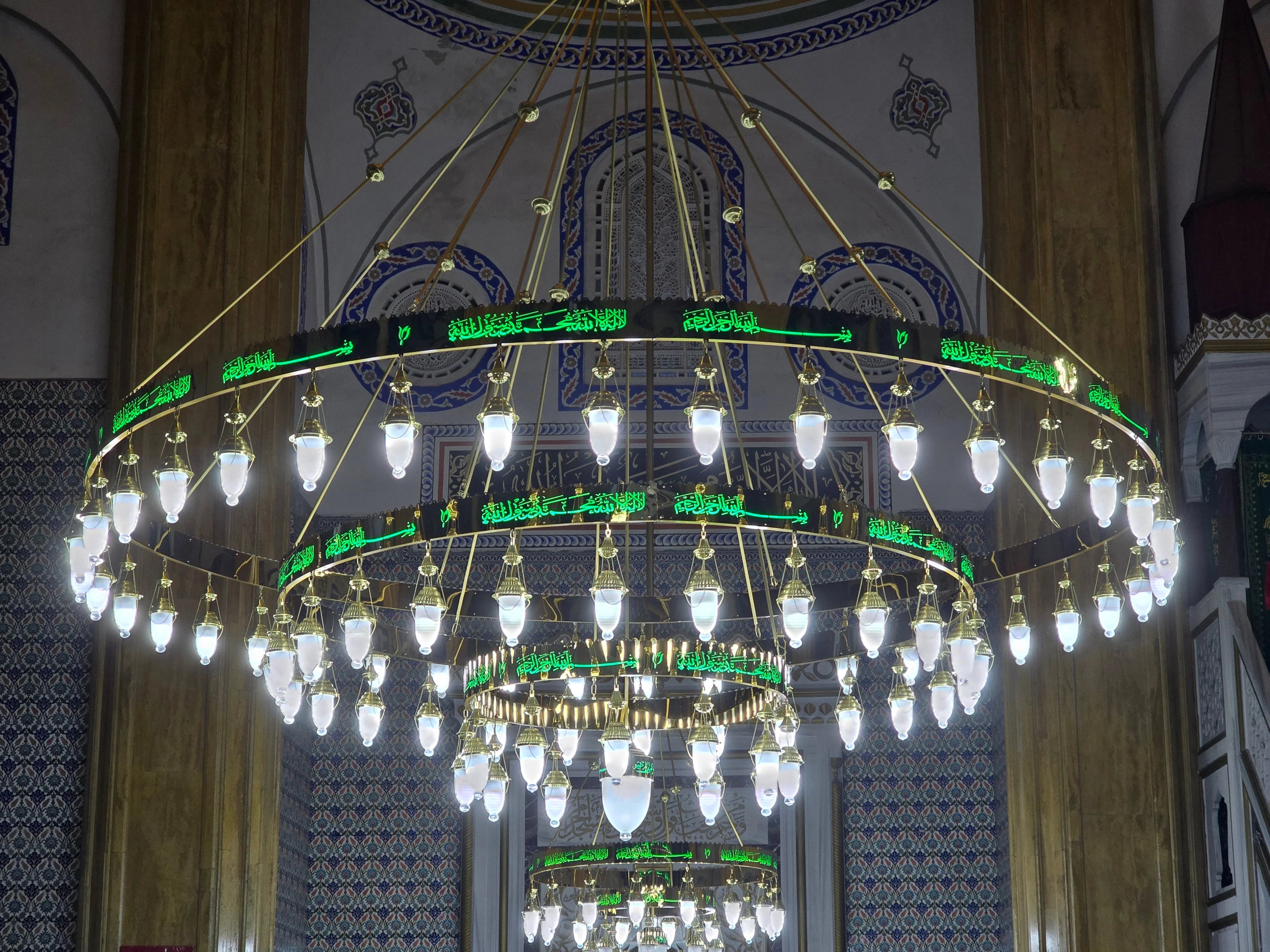 Lazer Kesim Ledli Ayetli Cami Avizesi