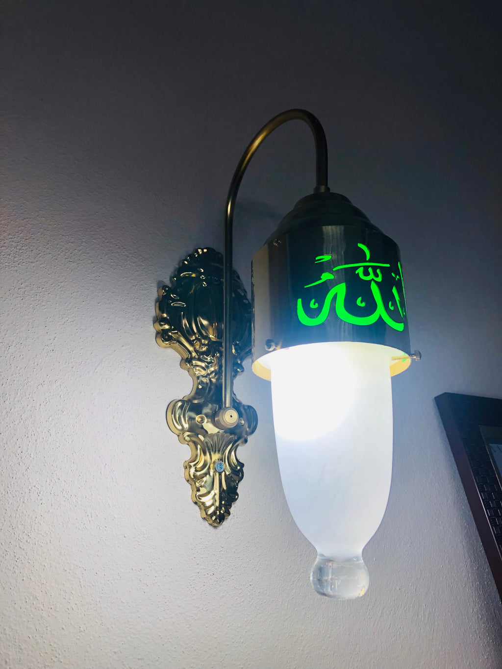 Lazer Kesim Allah-Muhammed Lafızlı Tekli Aplik