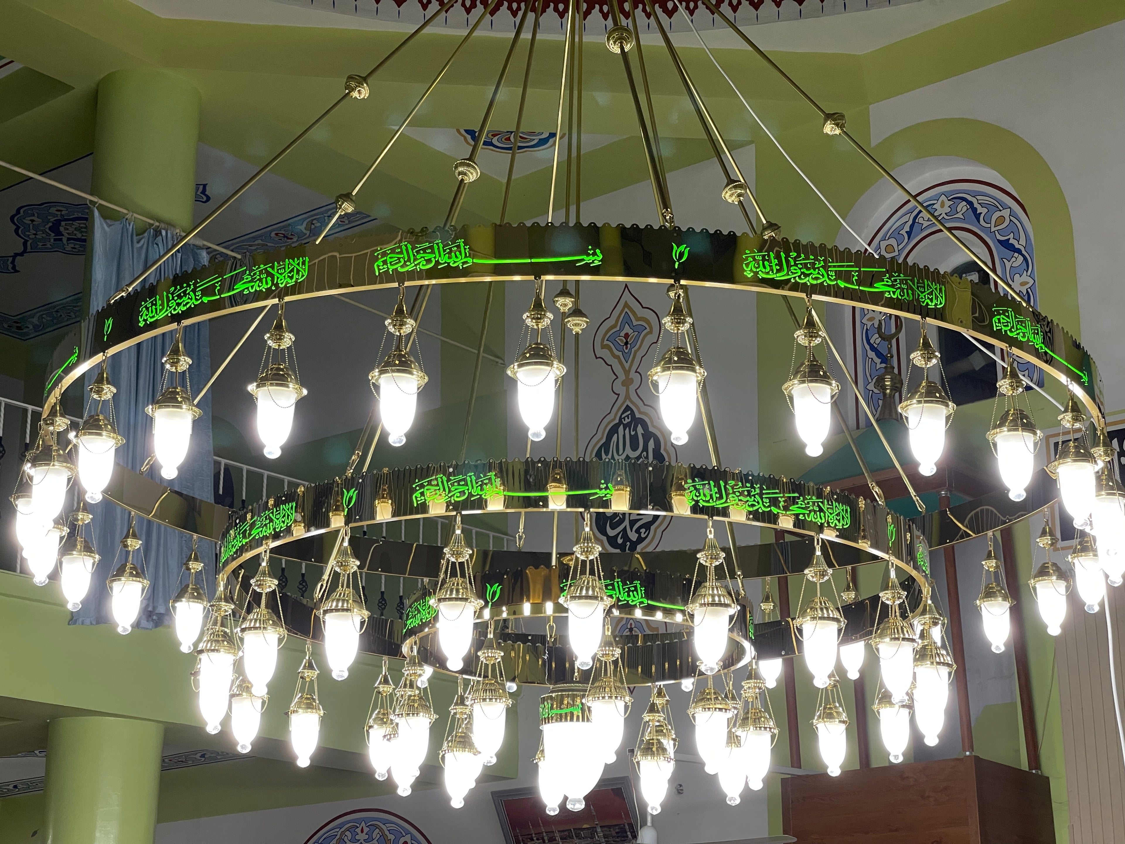 Lazer Kesim Ledli Ayetli Cami Avizesi