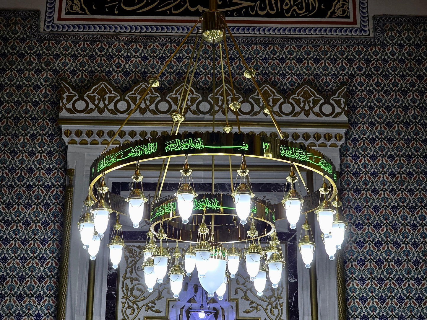 Lazer Kesim Ledli Ayetli Cami Avizesi | Mühür Cami Donatım