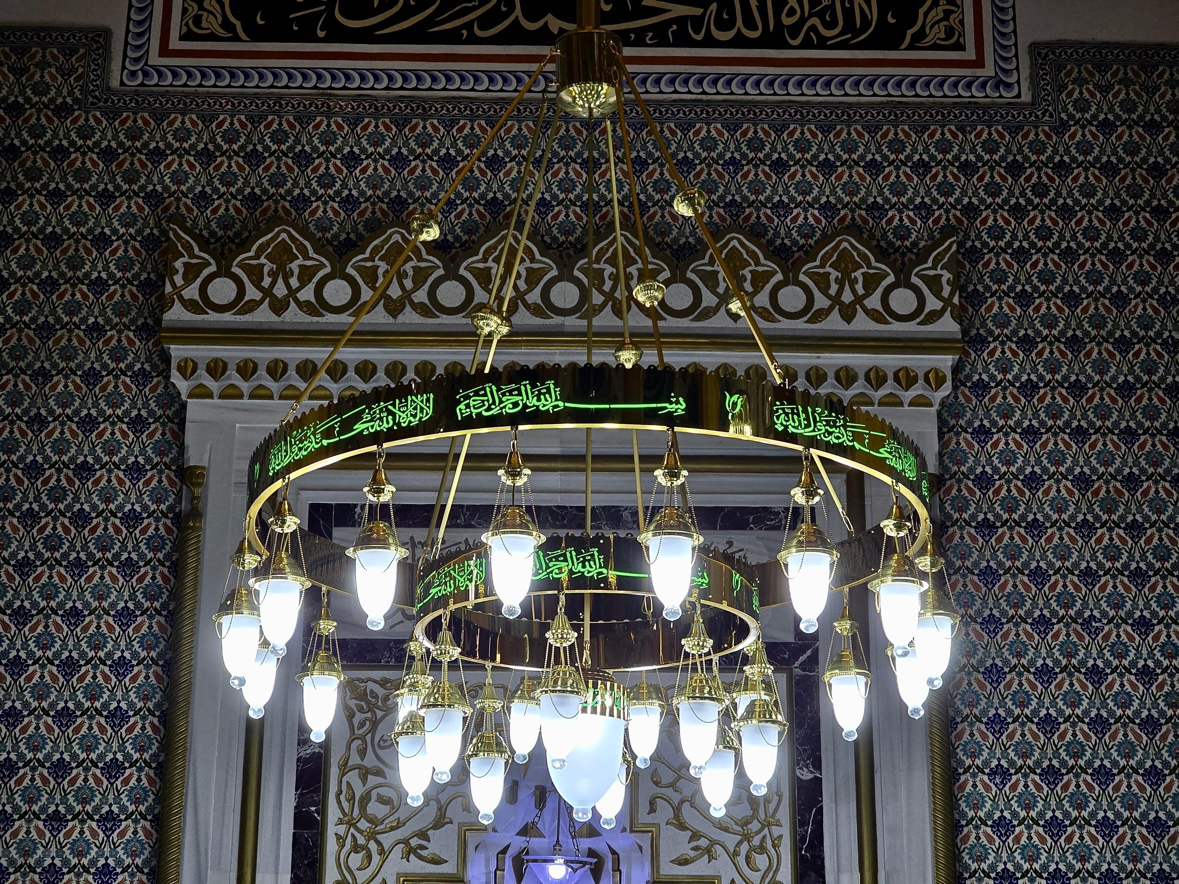 Lazer Kesim Ledli Ayetli Cami Avizesi | Mühür Cami Donatım