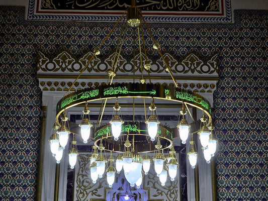 Lazer Kesim Ledli Ayetli Cami Avizesi | Mühür Cami Donatım