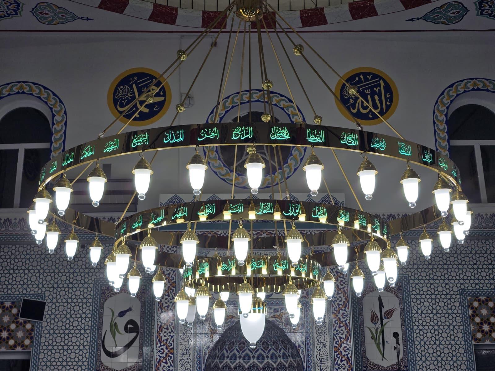 Esma'ül Hüsna Turkuaz Lazer Kesim Ledli Cami Avizesi