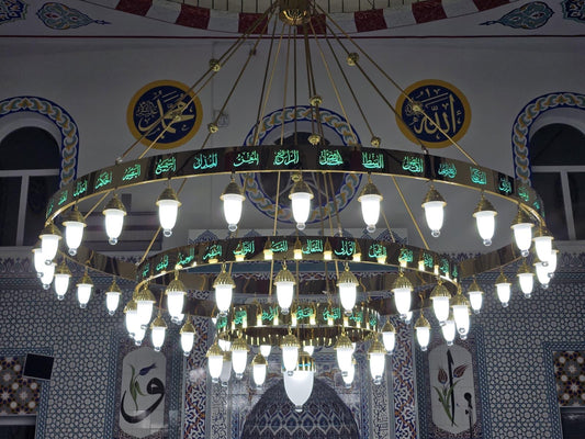 Esma'ül Hüsna Turkuaz Lazer Kesim Ledli Cami Avizesi