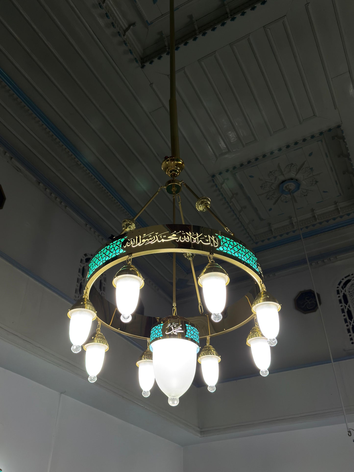 Selçuklu Ayetli Ledli Cami Avizesi 8+1 Kandilli