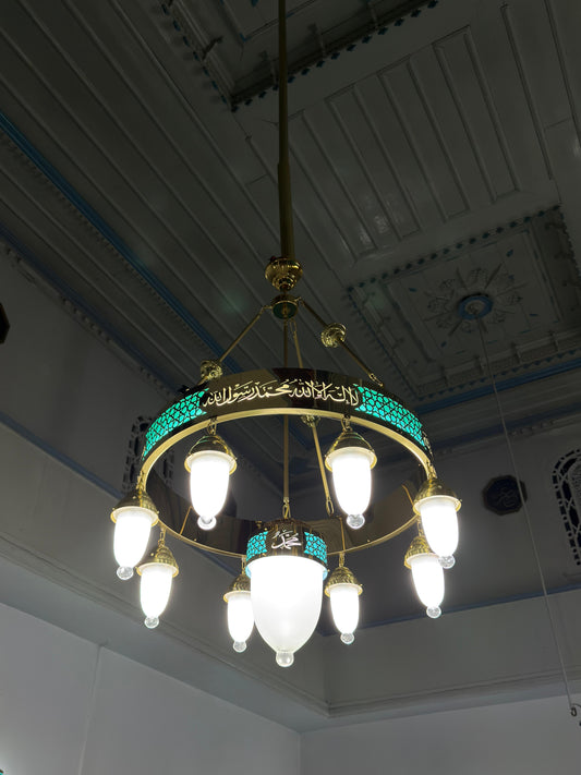 Selçuklu Ayetli Ledli Cami Avizesi 8+1 Kandilli