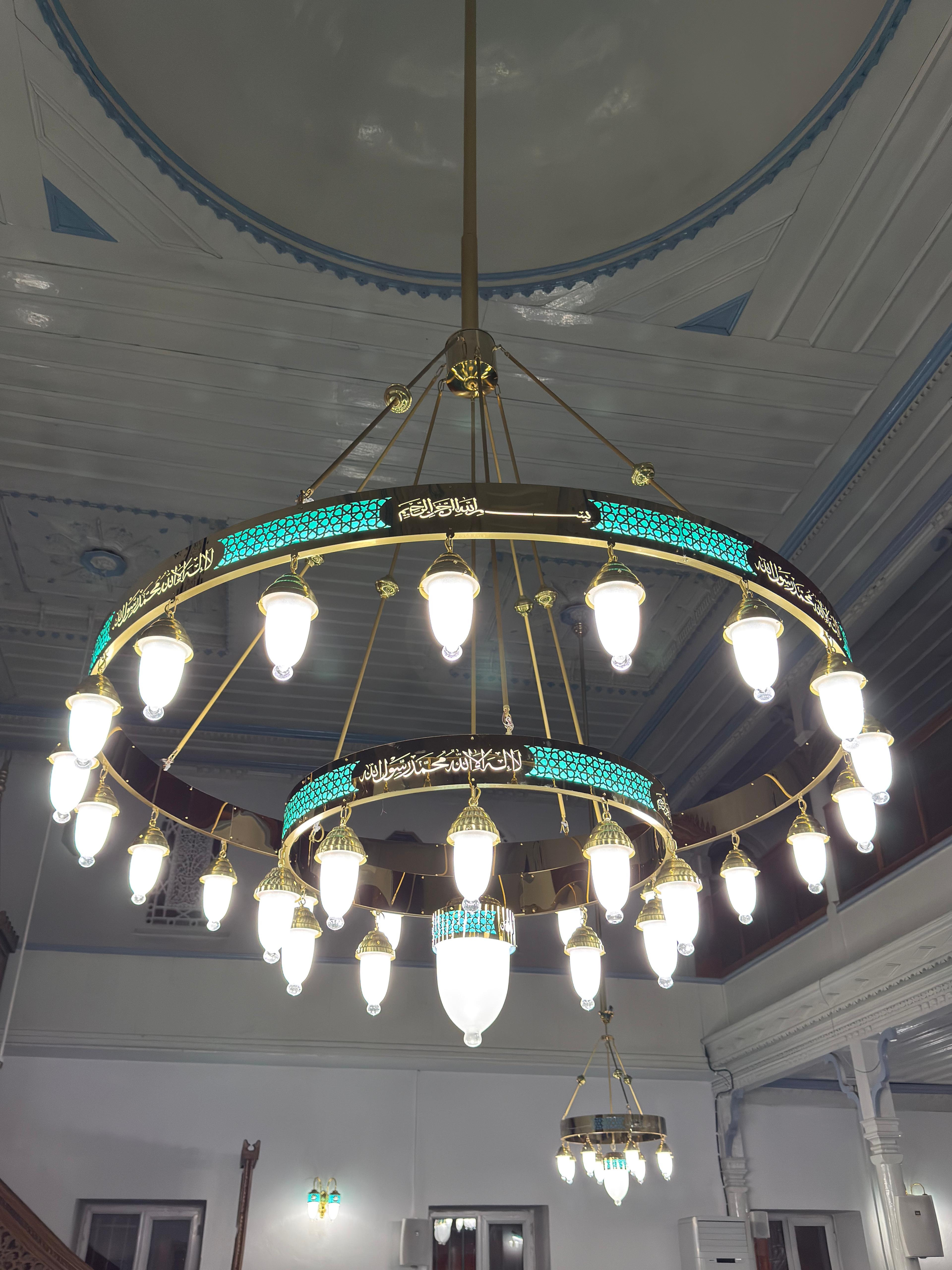 Selçuklu Motifli Ayetli Turkuaz Avize (2 Metre)