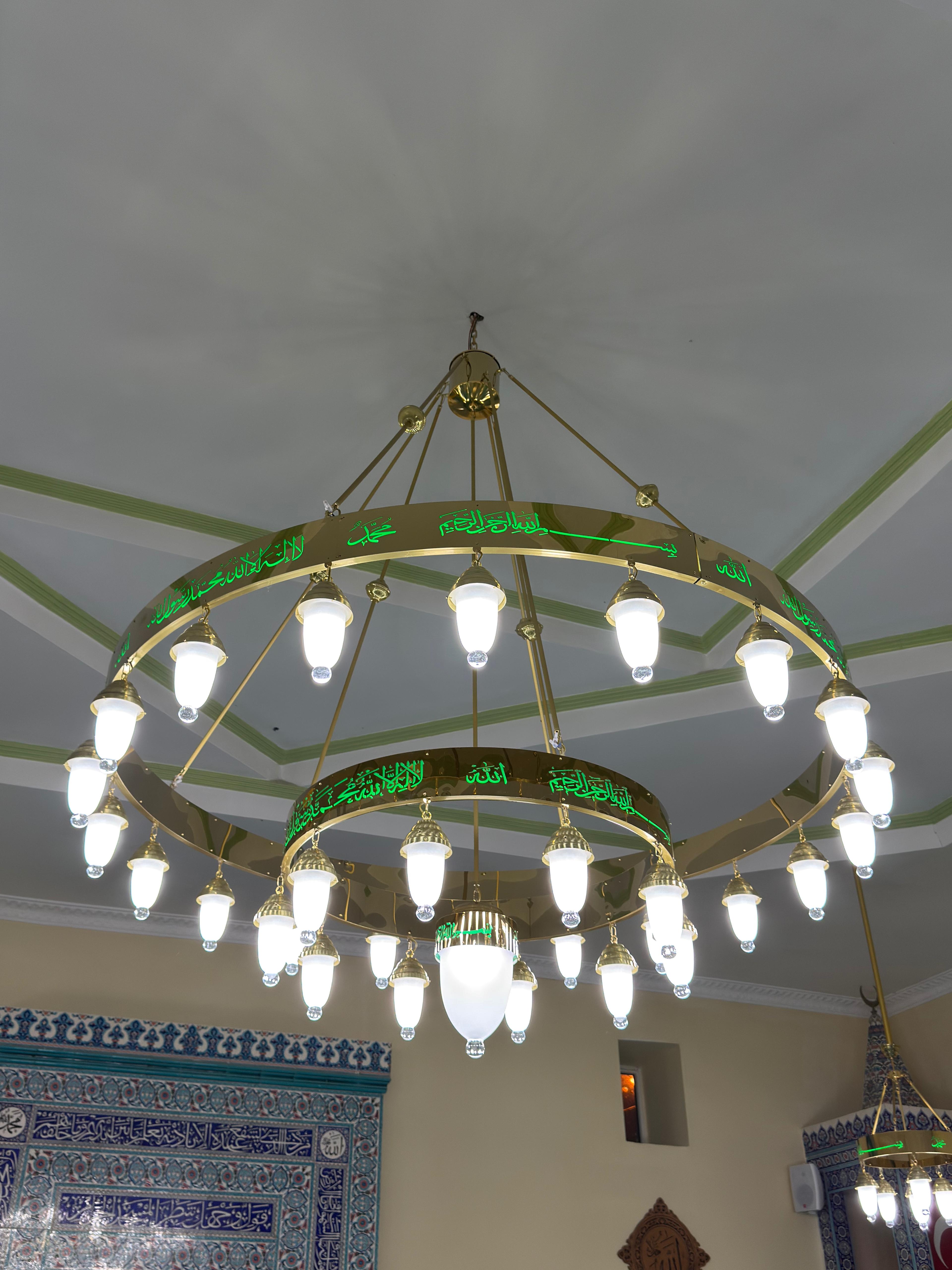 Lazer Kesim Ledli Ayetli Cami Avizesi