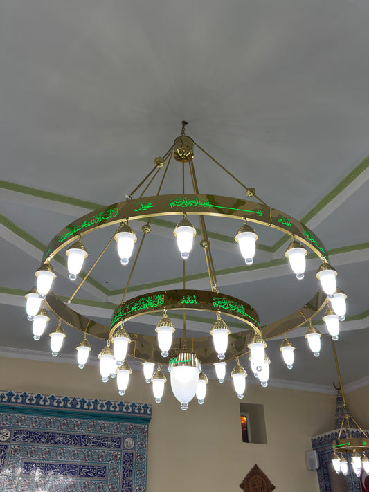 Lazer Kesim Ledli Ayetli Cami Avizesi