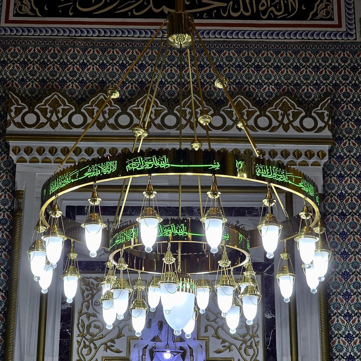 160’lık Yeşil Ayetli Cami Avizesi
