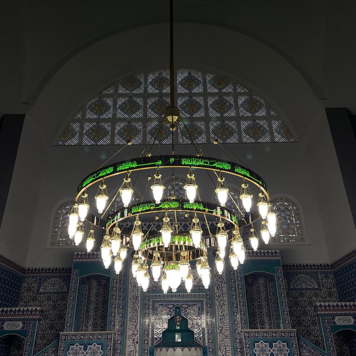 260’lık Yeşil Ayetli Cami Avizesi