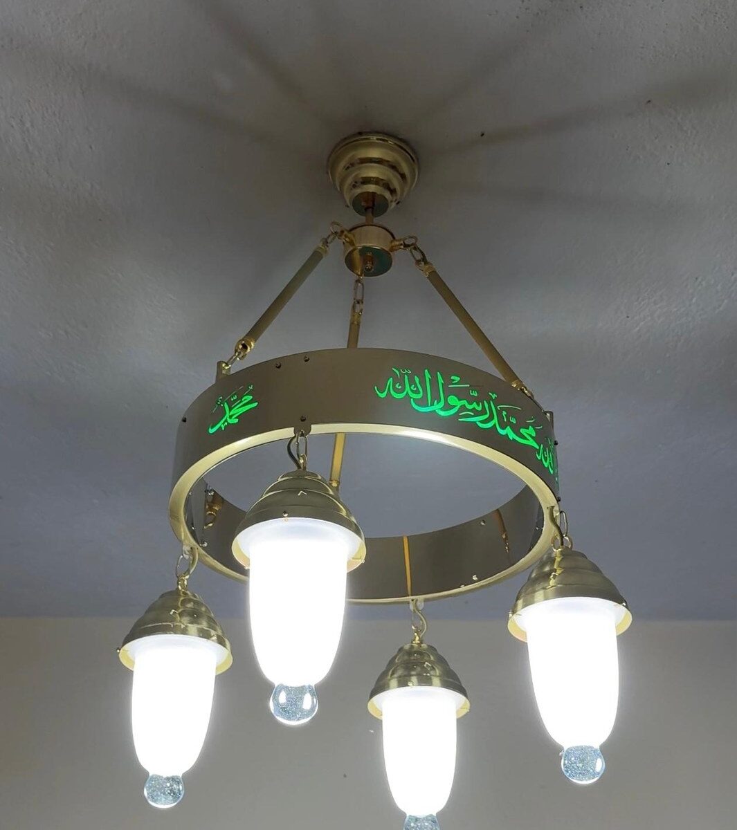 40’lık 4 Kandilli Lazer Kesim Ayetli Cami Avizesi