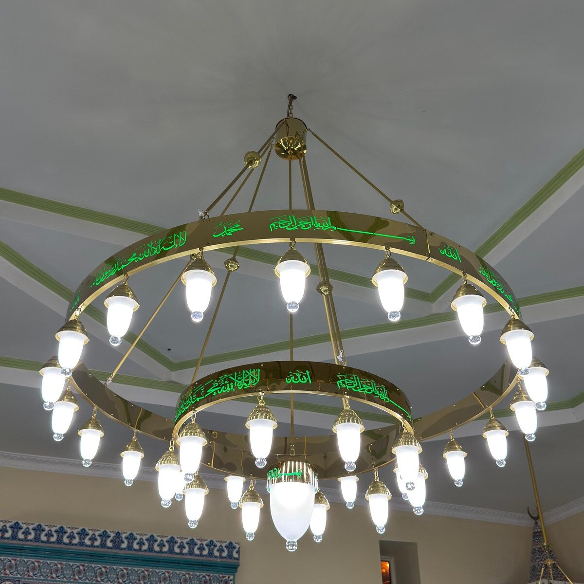 2 Metre Çap Lazer Kesim Ayetli Ledli Cami Avizesi