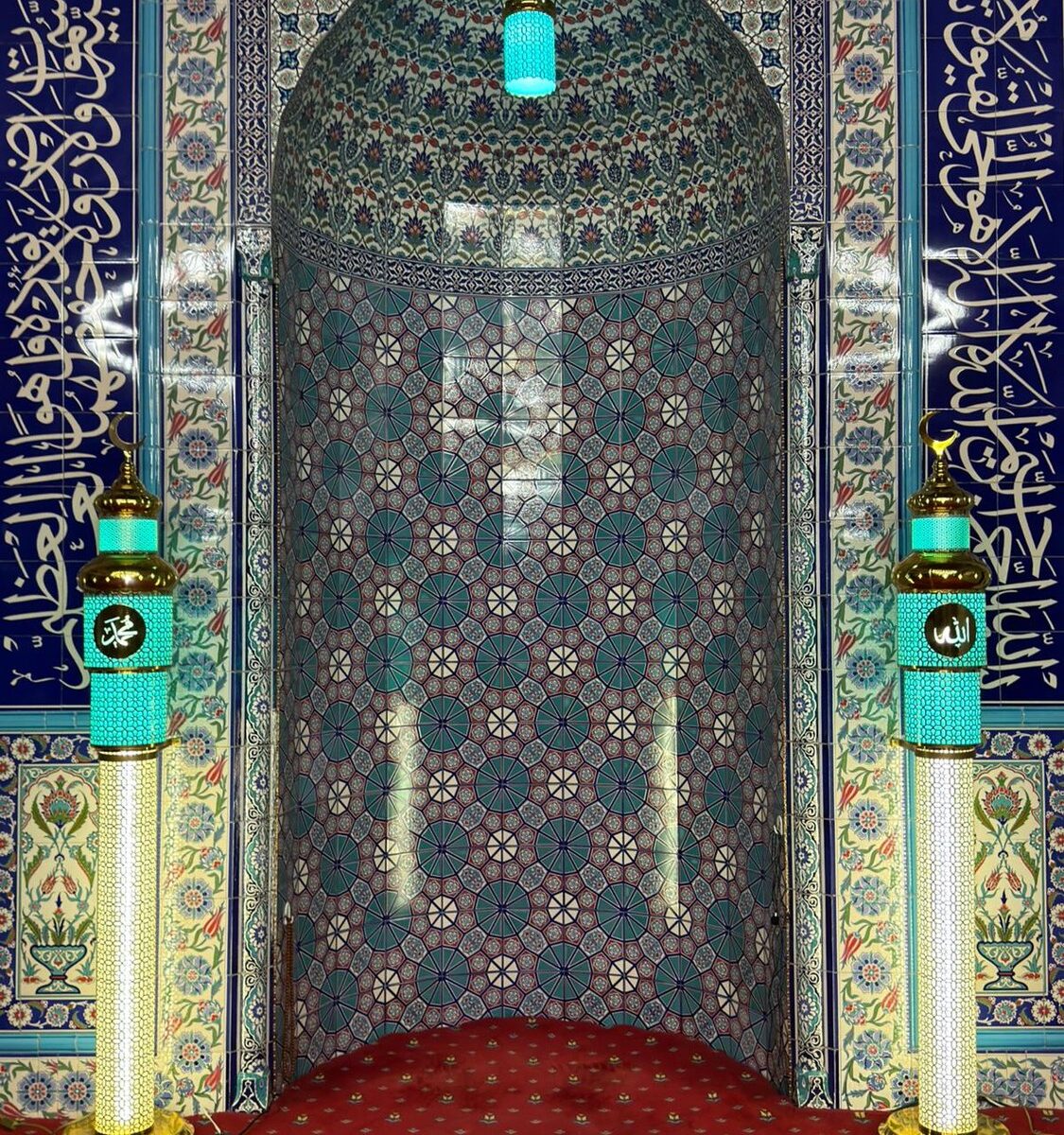 Cami Şamdanları