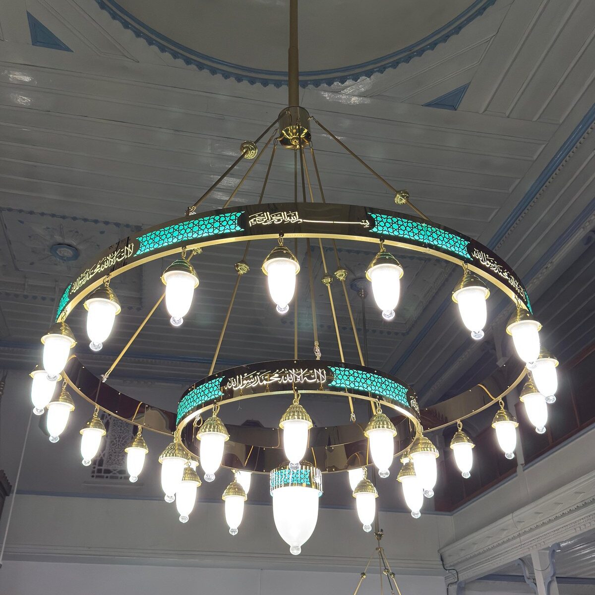 Selçuklu Lazer Kesim Ayetli Turkuaz 2 Metre Çap 31 Kandilli Cami Avizesi