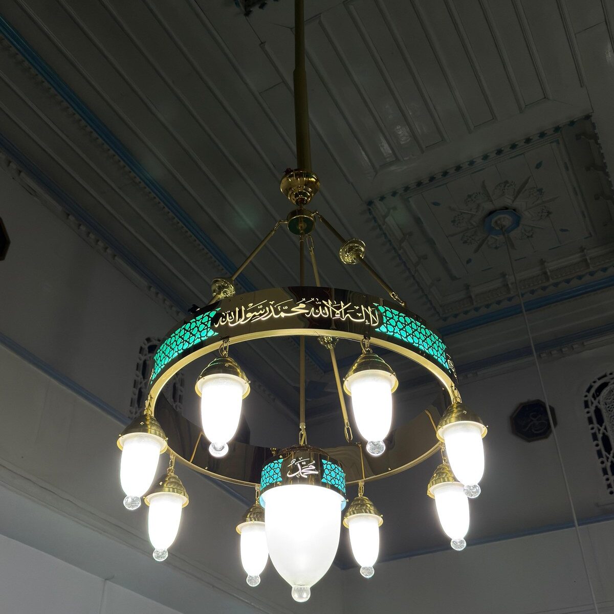 Selçuklu Lazer Kesim Ayetli Turkuaz 80 cm Çap 8+1 Kandilli Cami Avizesi