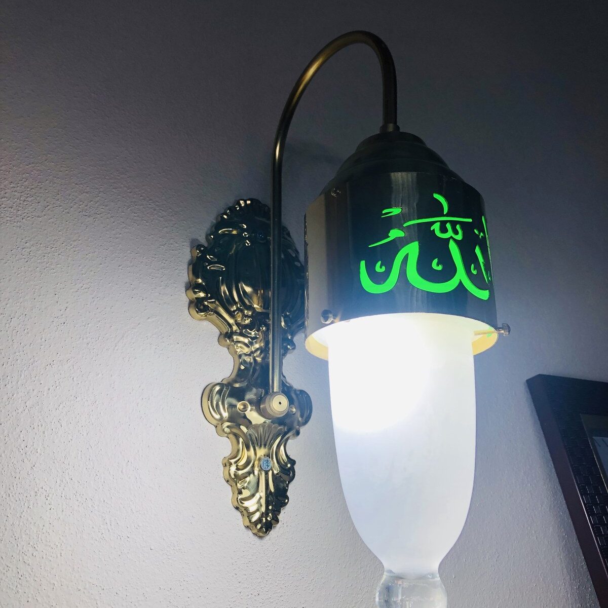 Tekli Cami Apliği