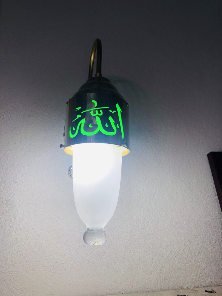 Tekli Cami Apliği — 2. görsel
